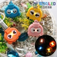 (KC인증) 코코아허니 강아지야간산책필수품 문어C타입충전식LED(블루)