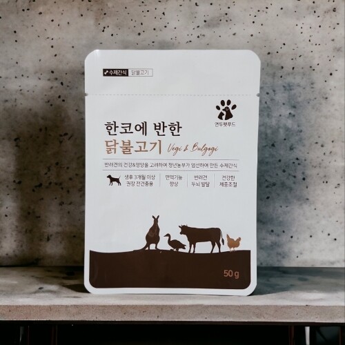 펫도매,한코에반한 닭불고기 (50g 4개입)