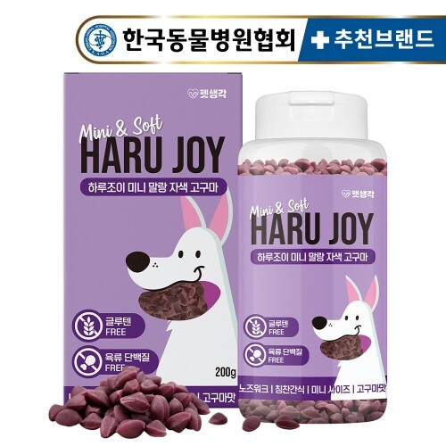 펫도매,【매장】[펫생각]강아지 간식 노즈워크 대용량 하루조이 미니말랑 고구마 200g 약700알