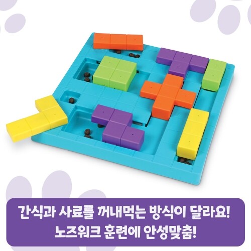 펫도매,[브라이트킨즈] LER9392 노즈워크 장난감 퍼즐놀이