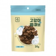 브리더랩 고양이 동결건조 참치 20g