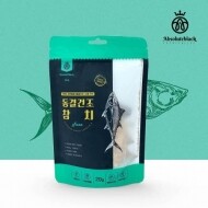 [앱솔루트블랙]동결건조 참치20g (24년9월19일까지)