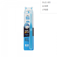 에티펫 개운해 누구나 부드럽게 칫솔 블루