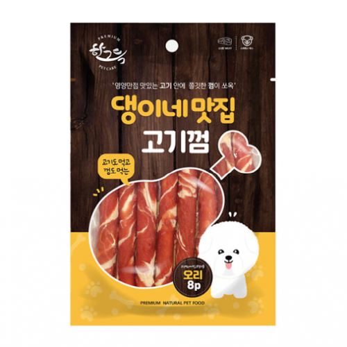 펫도매,댕이네맛집 고기껌 오리 8p