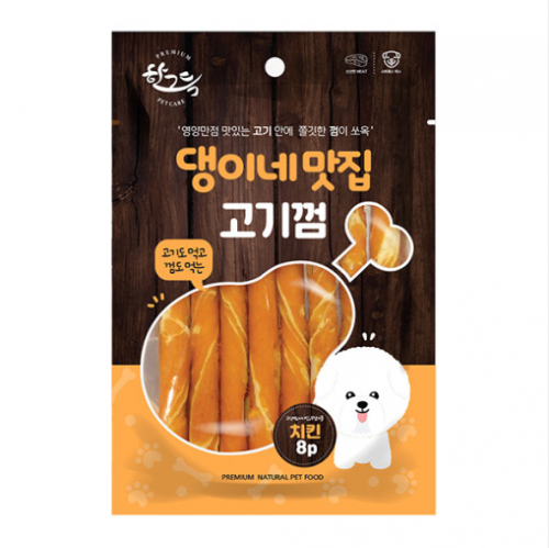 펫도매,댕이네맛집 고기껌 치킨 8p