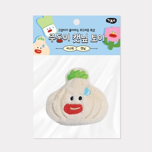 펫도매,주둥이 캣닢 토이(주둥 마늘)
