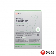 10+1증정행사![농심 반려다움] 유산균영양제 프로바이오틱스(60g/2gx30포)