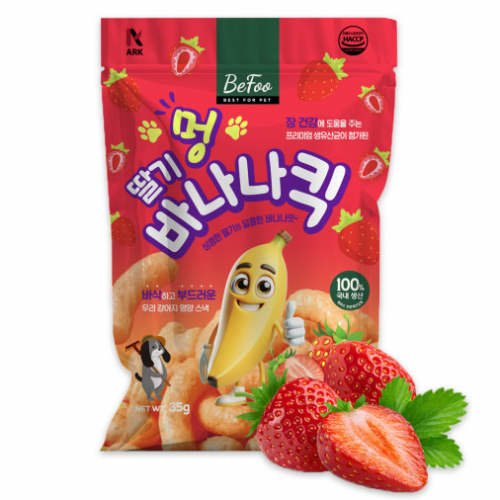 펫도매,【매장】 베푸 멍바나나킥45g (딸기+바나나맛)