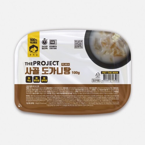 펫도매,◆[펫러닝] 사골 도가니탕 100g