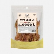 ◆[펫러닝] 국내산-천연 돼지 귀(슬라이스) 120g