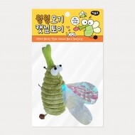 윙윙 모기 마따따비 캣닢 토이