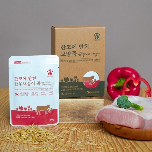 펫도매,한코에반한 한우새송이죽 보양죽 (60g 5개입)