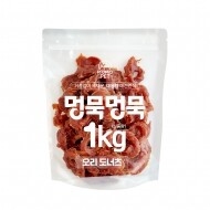 【매장】멍묵멍묵 사사미 대용량 육포(1kg/오리도너츠)