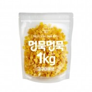 【매장】멍묵멍묵 대용량간식(1kg/고구마큐브)