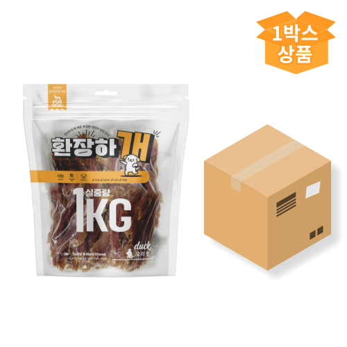 펫도매,무료배송![환장하개] 오리 윙 (1BOX/1kgx15개)
