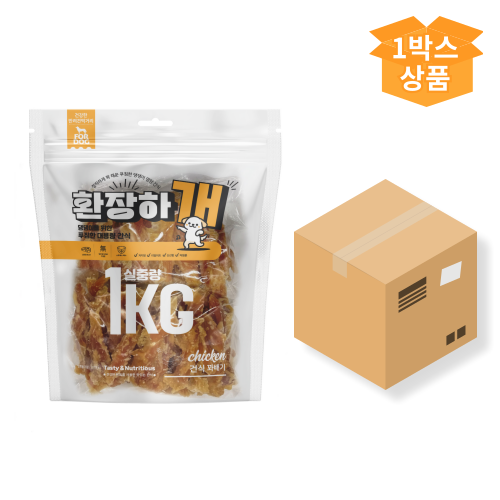 펫도매,무료배송![환장하개] 치킨 건식 꽈배기 (1BOX/1kgx15개)