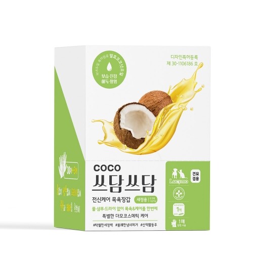펫도매,【매장】[코코 쓰담쓰담] 세정용 (강아지 고양이 겸용)