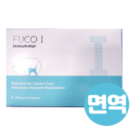 후코 아이 FUCO I (면역 종양) 30캡슐