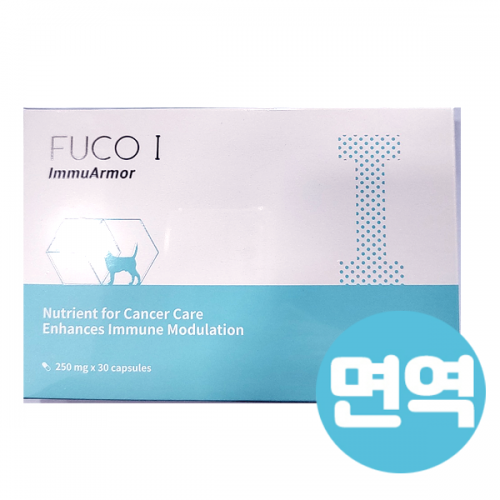 펫도매,후코 아이 FUCO I (면역 종양) 30캡슐