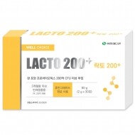 웰초이스 락토200+ 60g