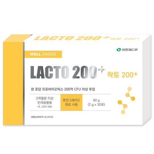 펫도매,웰초이스 락토200+ 60g