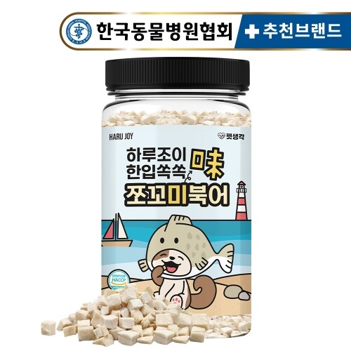 펫도매,[매장][펫생각]동결건조 강아지 간식 하루조이 한입쏙쏙 쪼꼬미 북어 노즈워크 트릿 소형견 중형견