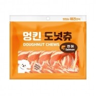 멍킨 도넛츄 연어 200g(유통기한 2025.11.05)