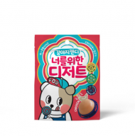 너를위한디저트 강아지 캔디 M