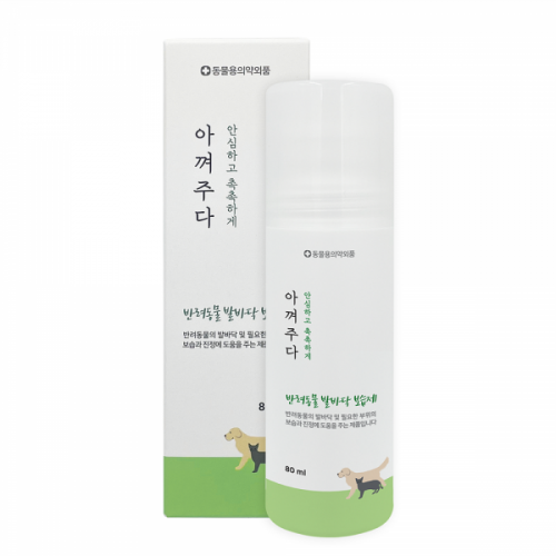 펫도매,KH[아껴주다] 아껴주다 반려동물 발바닥 보습제 (80ml)
