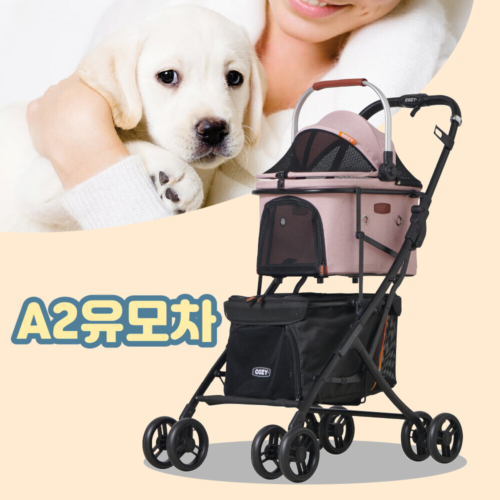펫도매,【매장】페티코모 코지 트윈 강아지 유모차A2
