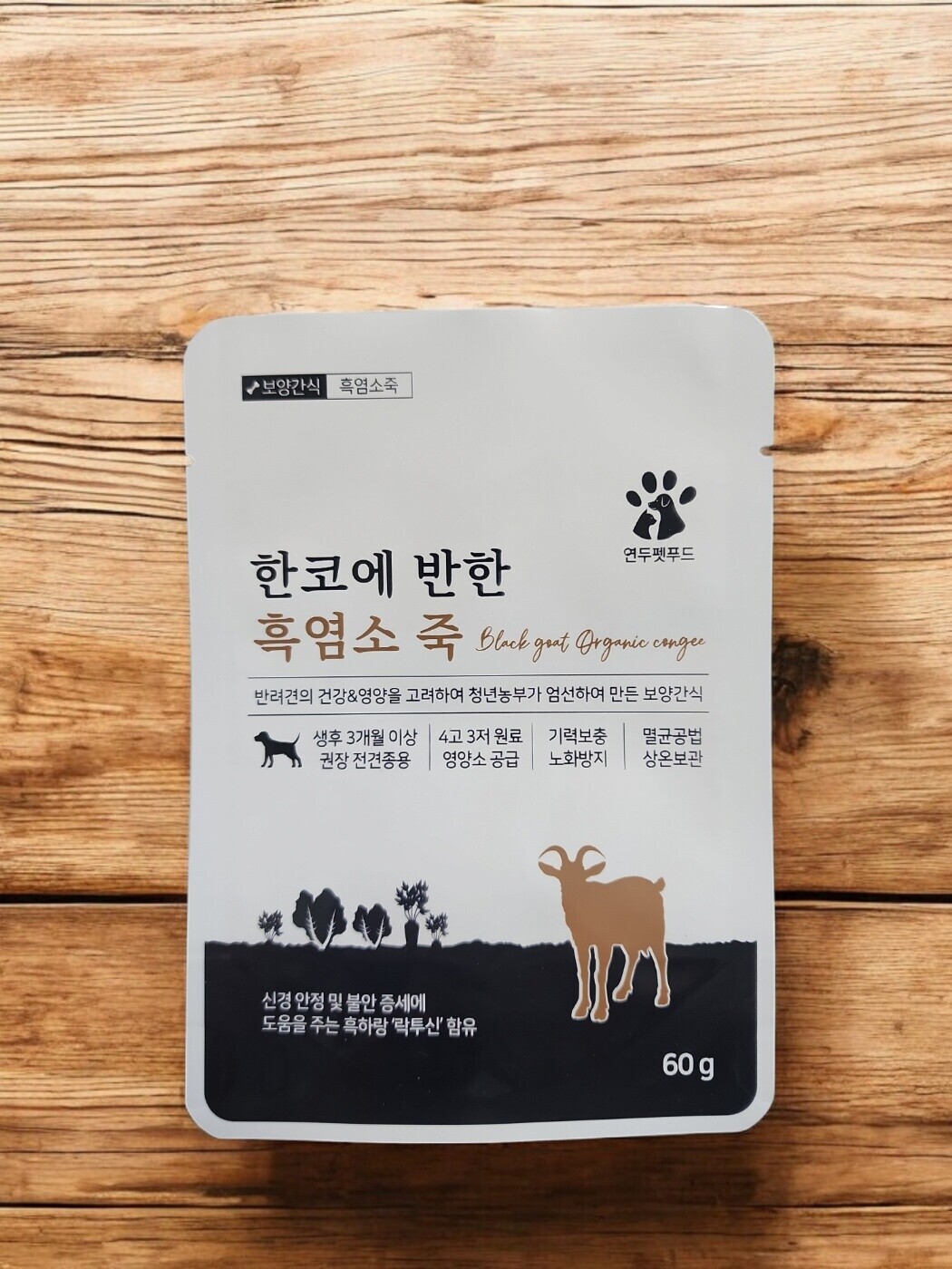 펫도매,한코에반한 흑염소 보양죽 (60g 5개입)