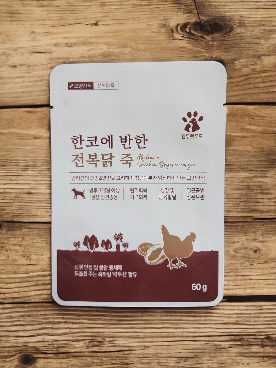 펫도매,한코에반한 전복닭죽 보양죽 (60g 5개입)