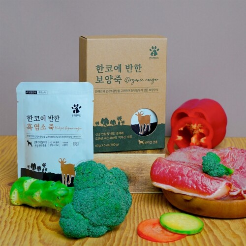 펫도매,한코에반한 흑염소 보양죽 (60g 5개입)