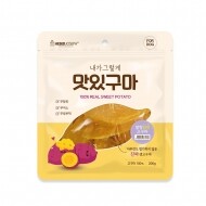 맛있구마 200g  고구마100%  (넙적) 1개