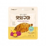 맛있구마 200g  고구마100%  (슬라이스) 1개