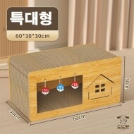 [도도펫]숨숨집+스크레쳐[집모양장식]