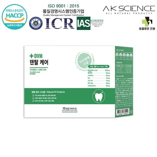 펫도매,[동물병원 전용] +DVM 덴탈 케어 10일/10개입(개별포장)/강아지 수의사 추천 관절 케어