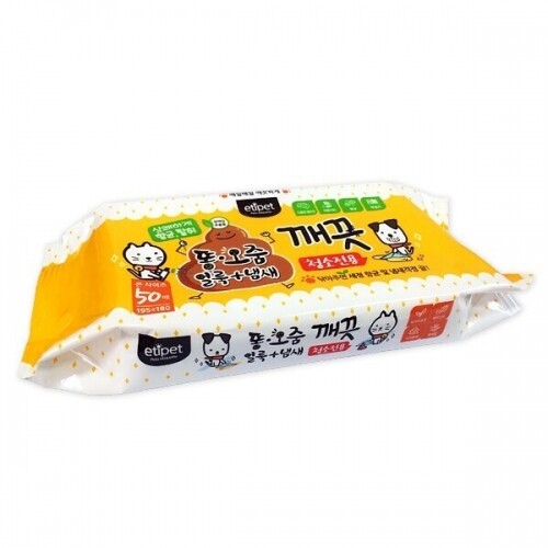 펫도매,에티펫 똥오줌 티슈 50매