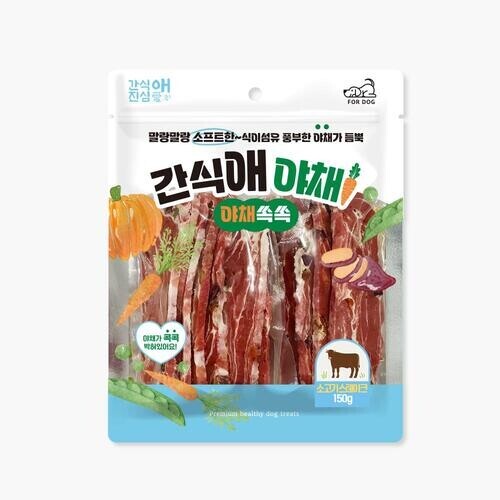 펫도매,간식애야채 야채쏙쏙 소프트 소고기 150g