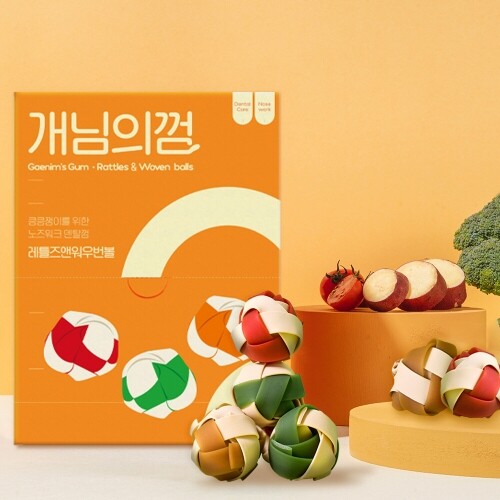 펫도매,[대용량] 개님의껌 워우번볼 50pcs (저알러지/스트레스해소/노즈워크)