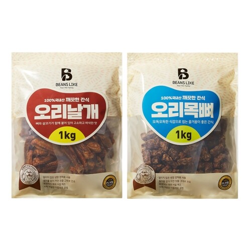 펫도매,빈즈라이크 1kg 대용량간식