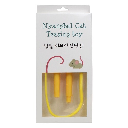 펫도매,[댕냥이라이프] 업그레이드 냥발 쥐꼬리 장난감(옐로우)