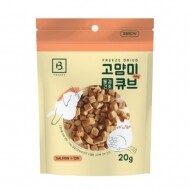 브리더랩 고양이 동결건조 치킨 20g