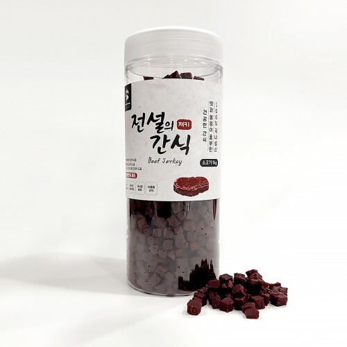 펫도매,[국내산통간식]전설의 간식 소프트져키 소고기1kg