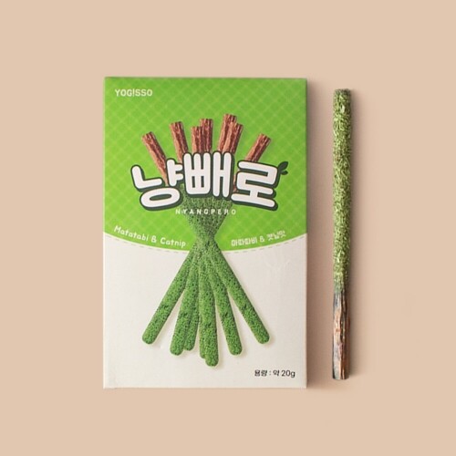 펫도매,【매장】요기쏘 마따캣닢 냥빼로